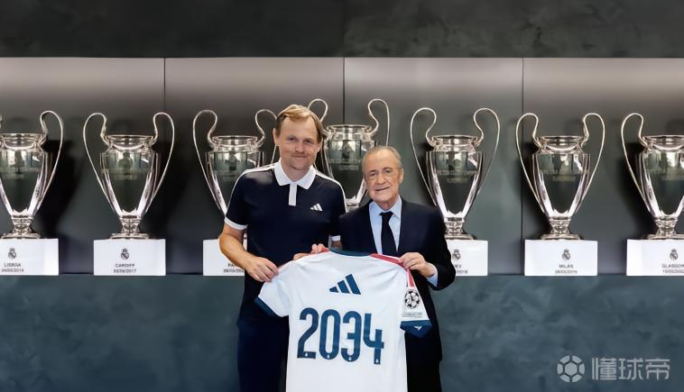 官方:皇马与阿迪达斯续约至2034年,双方合作超过35年